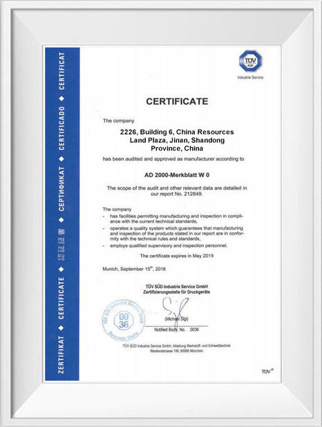 ประเทศจีน Shandong Hongxin International Trade Co., LTD. รับรอง