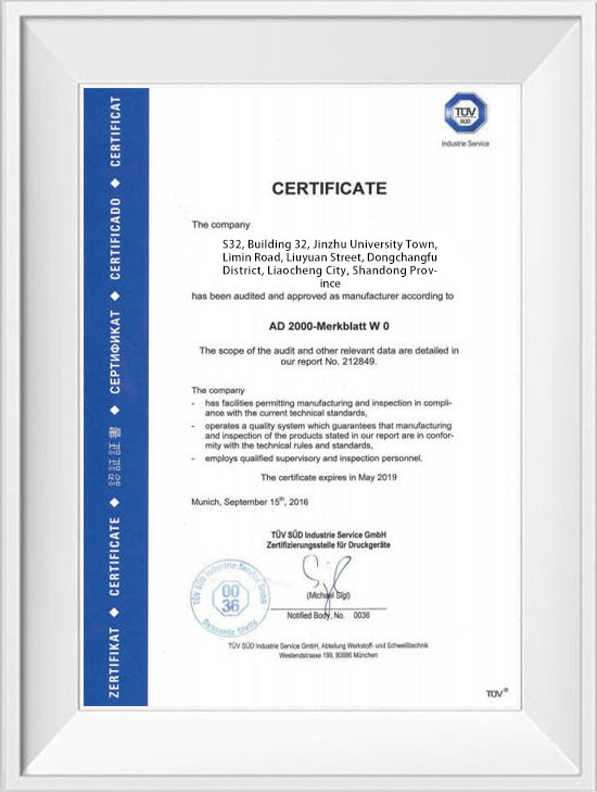 Shandong Hongxin International Trade Co., LTD. ควบคุมคุณภาพ
